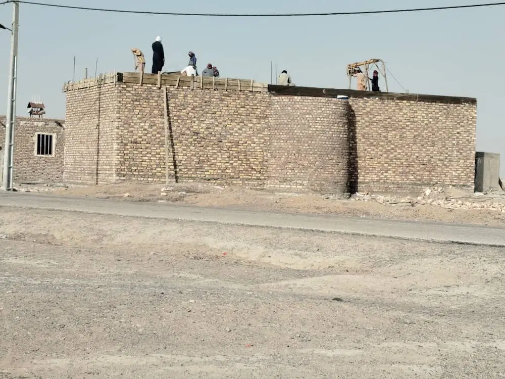زمین