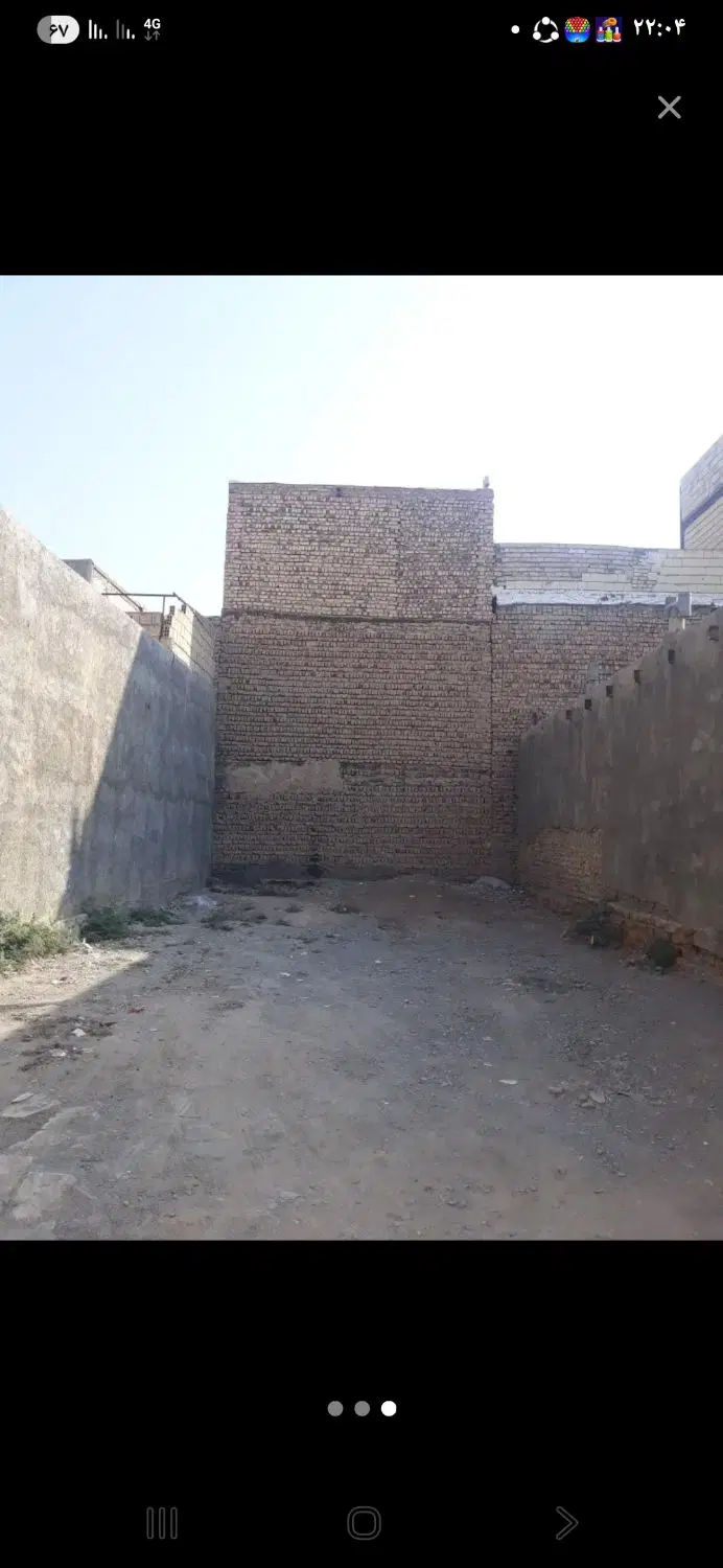 زمین مسکونی