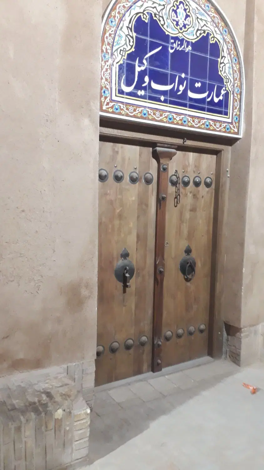 فروش منزل ویلایی