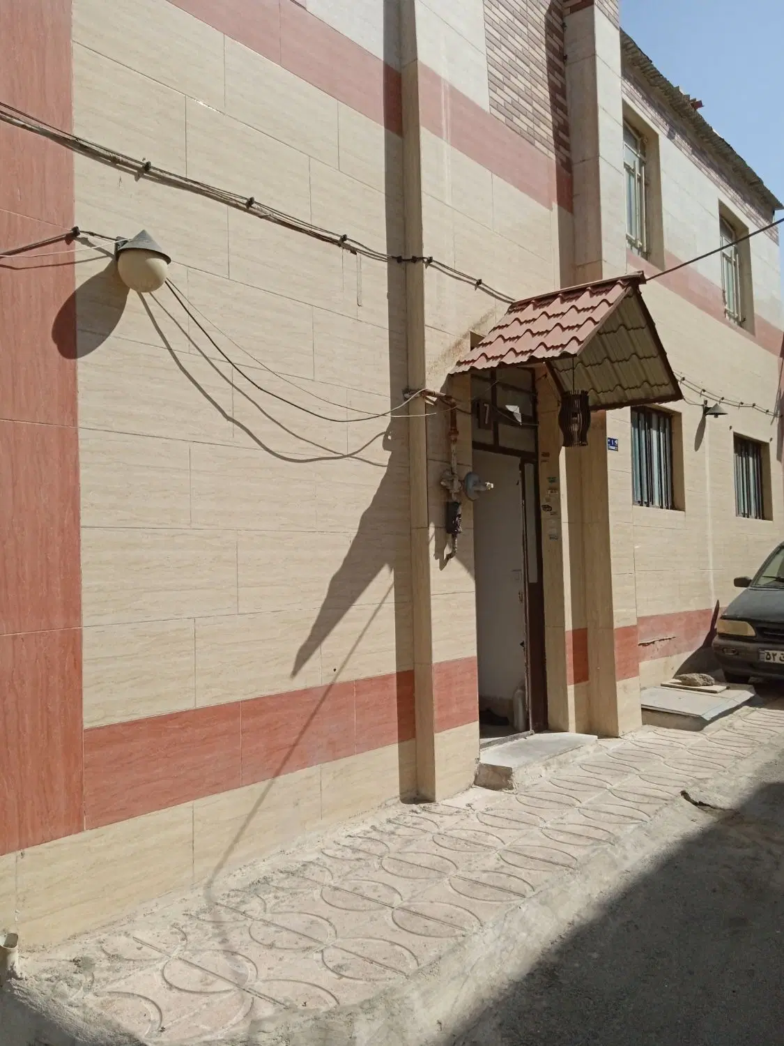 منزل مسکونی