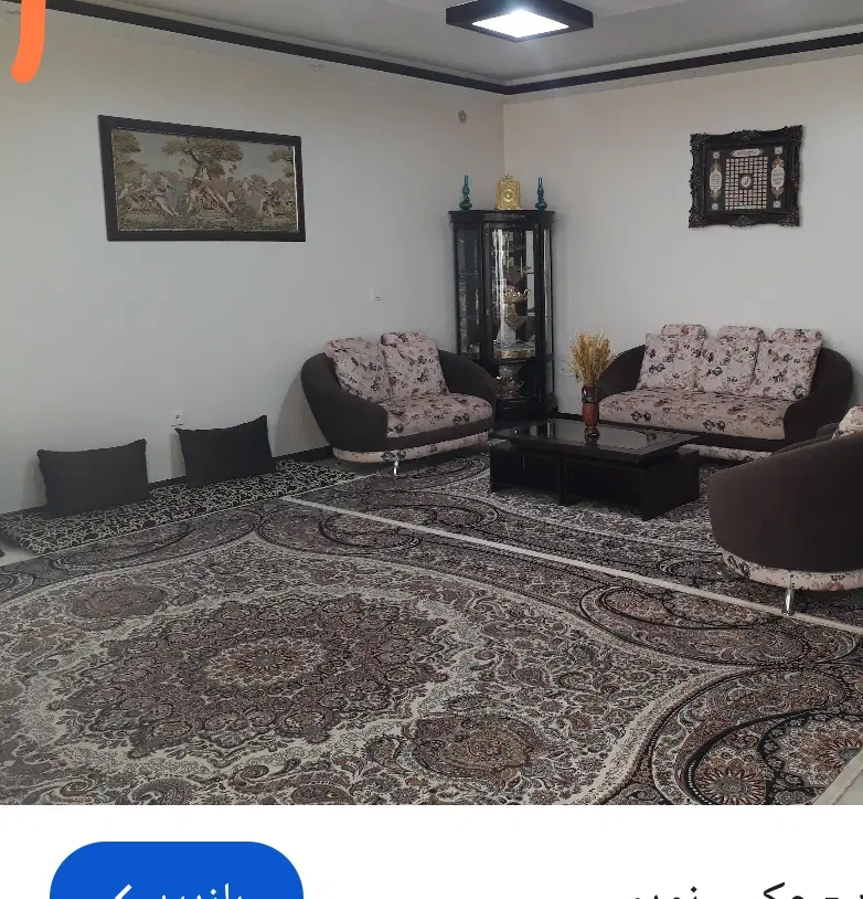 اجاره خانه