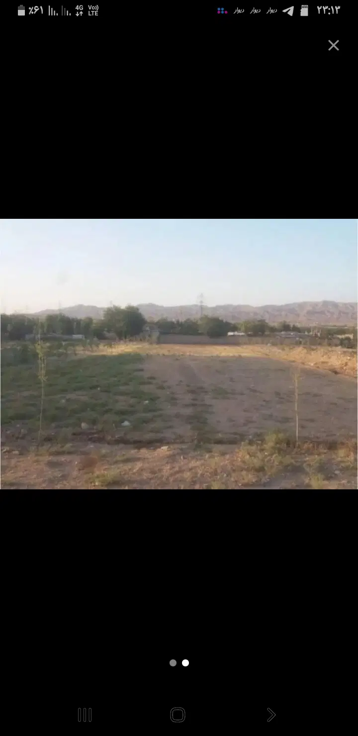 زمین درحسن اباد توحید۱۷
