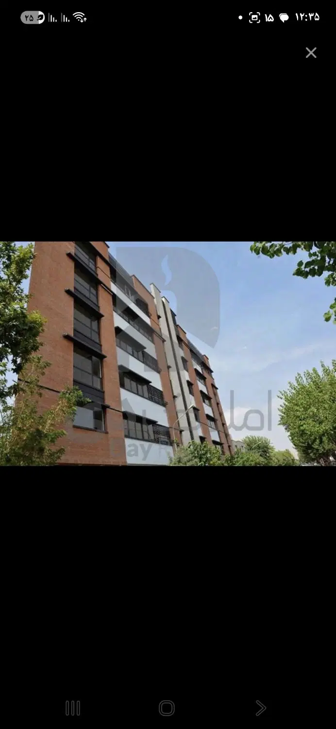 فروشی واحد استیجاری