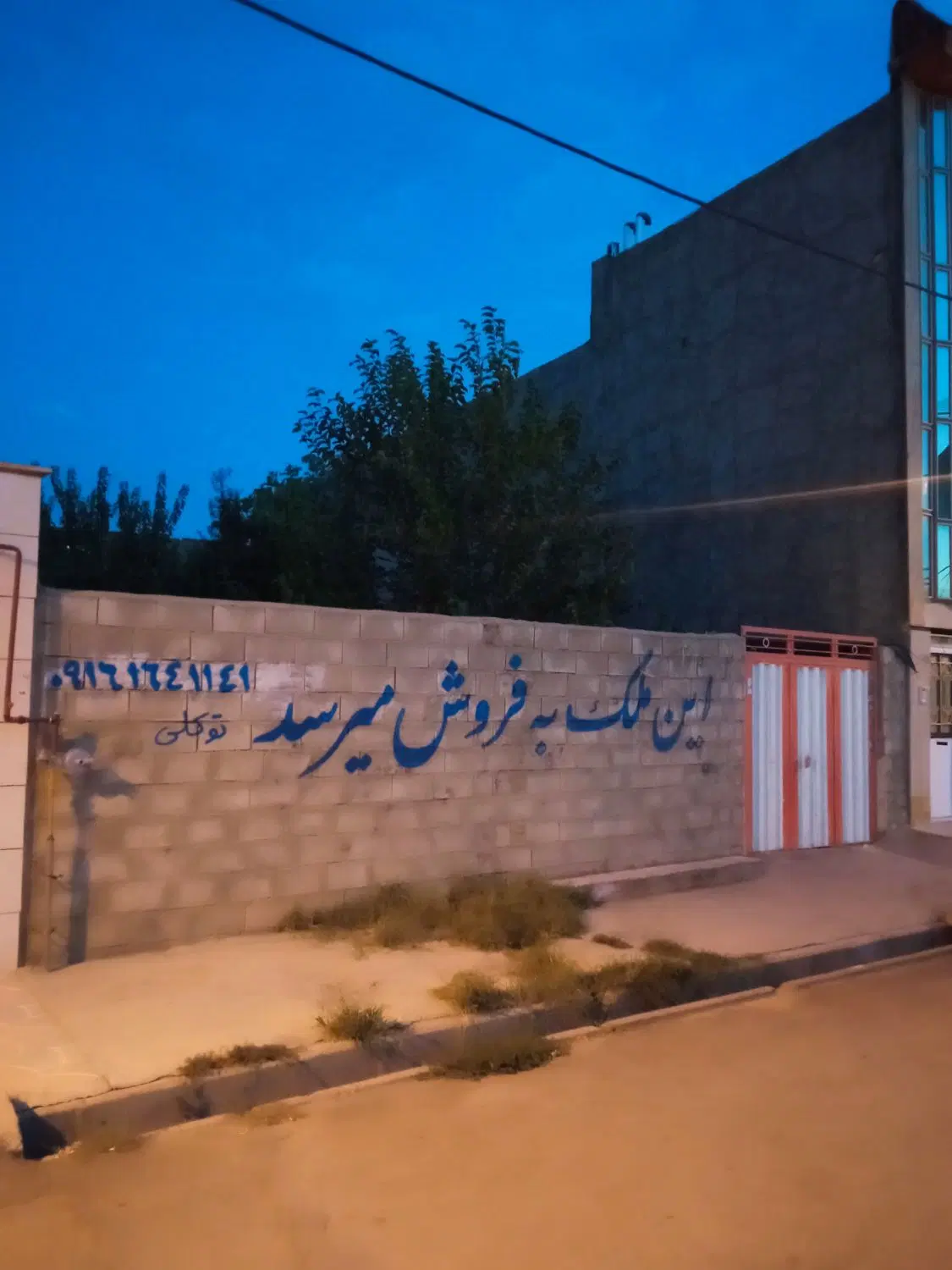 زمین تجاری مسکونی کاظم آباد