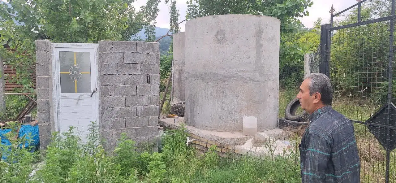 زمین باغی