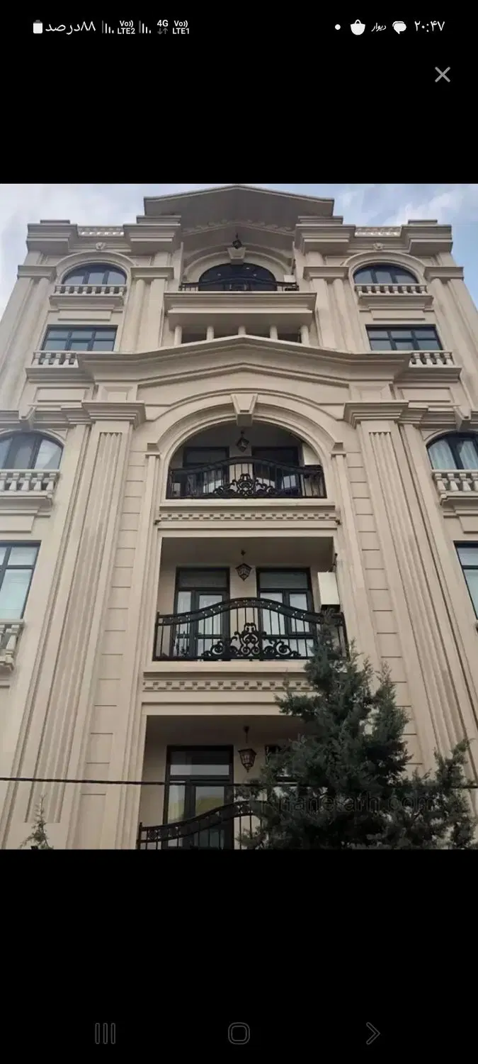 مشارکت در ساخت و ساز ، ملک از شما سازنده از ما