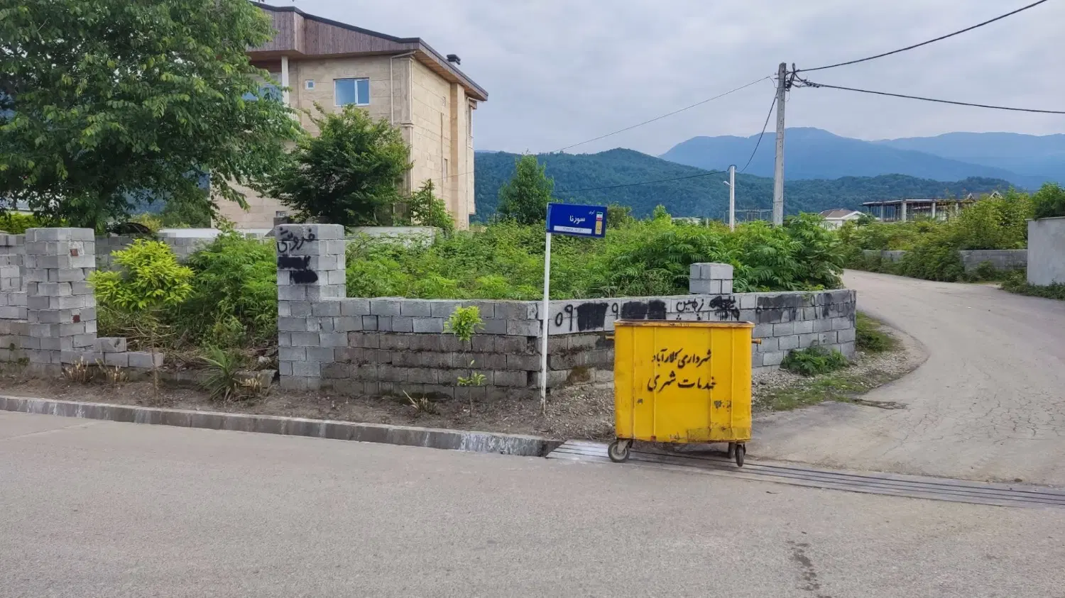 زمین کلارآباد ۲۵۷ متر  _ داخل بافت_ سند شش دانگ