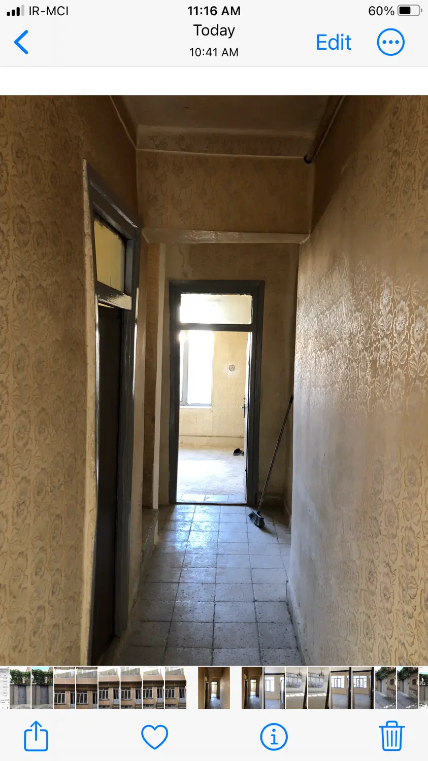 فروش منزل مسکونی