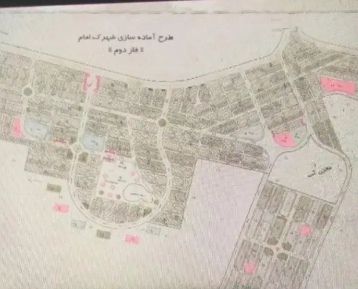 زمین شهرک امام