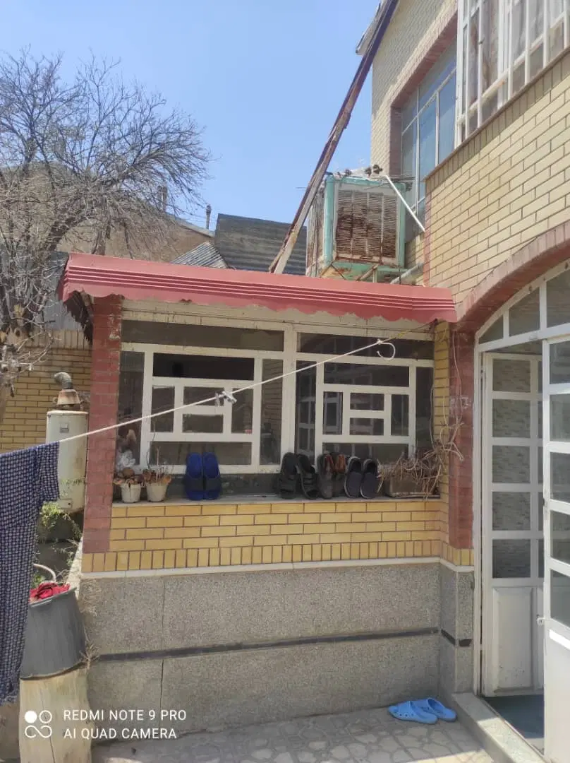 خانه