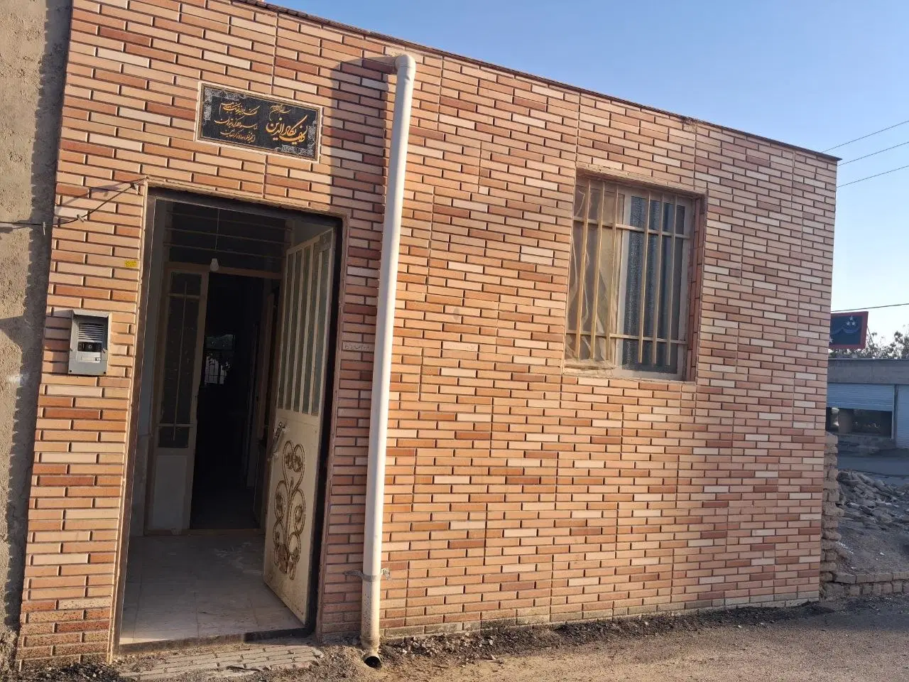 رهن و اجاره کهنه اب