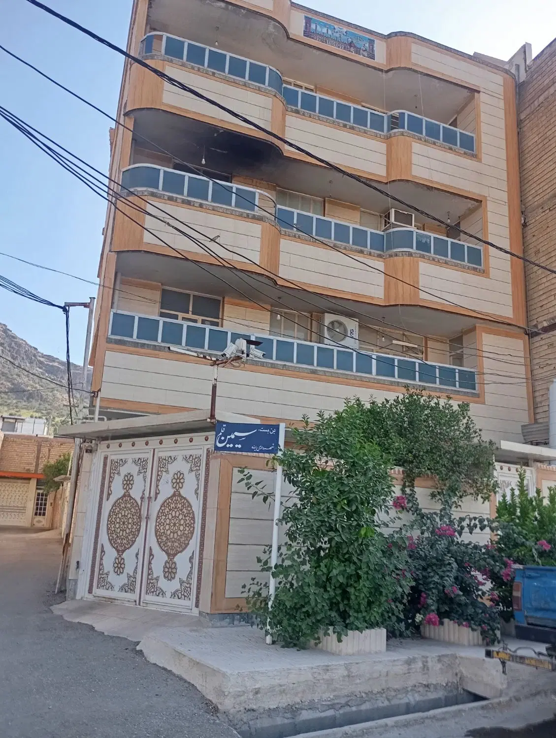 رهن واحد مسکونی