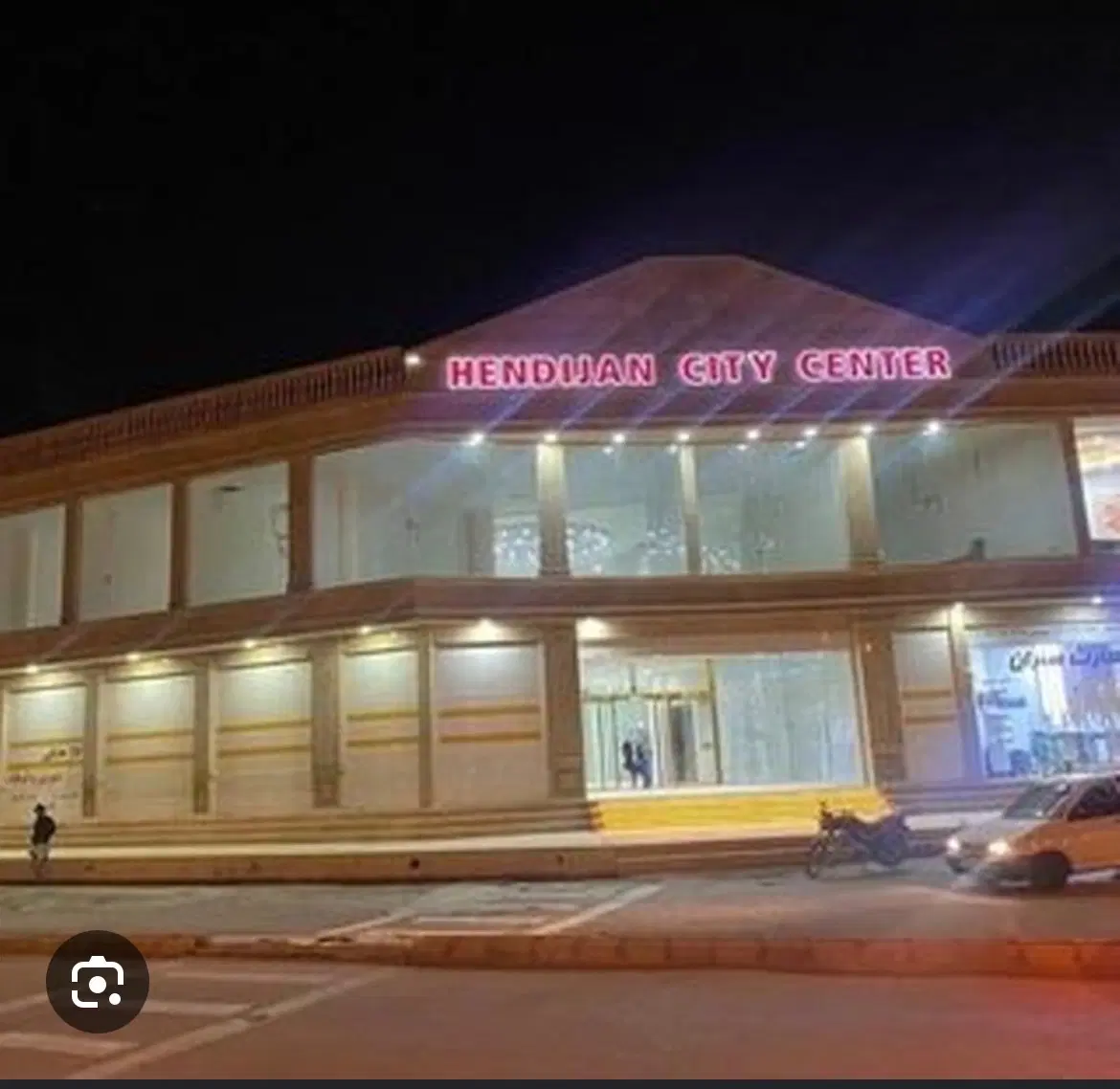 مغازه جهت کرایه