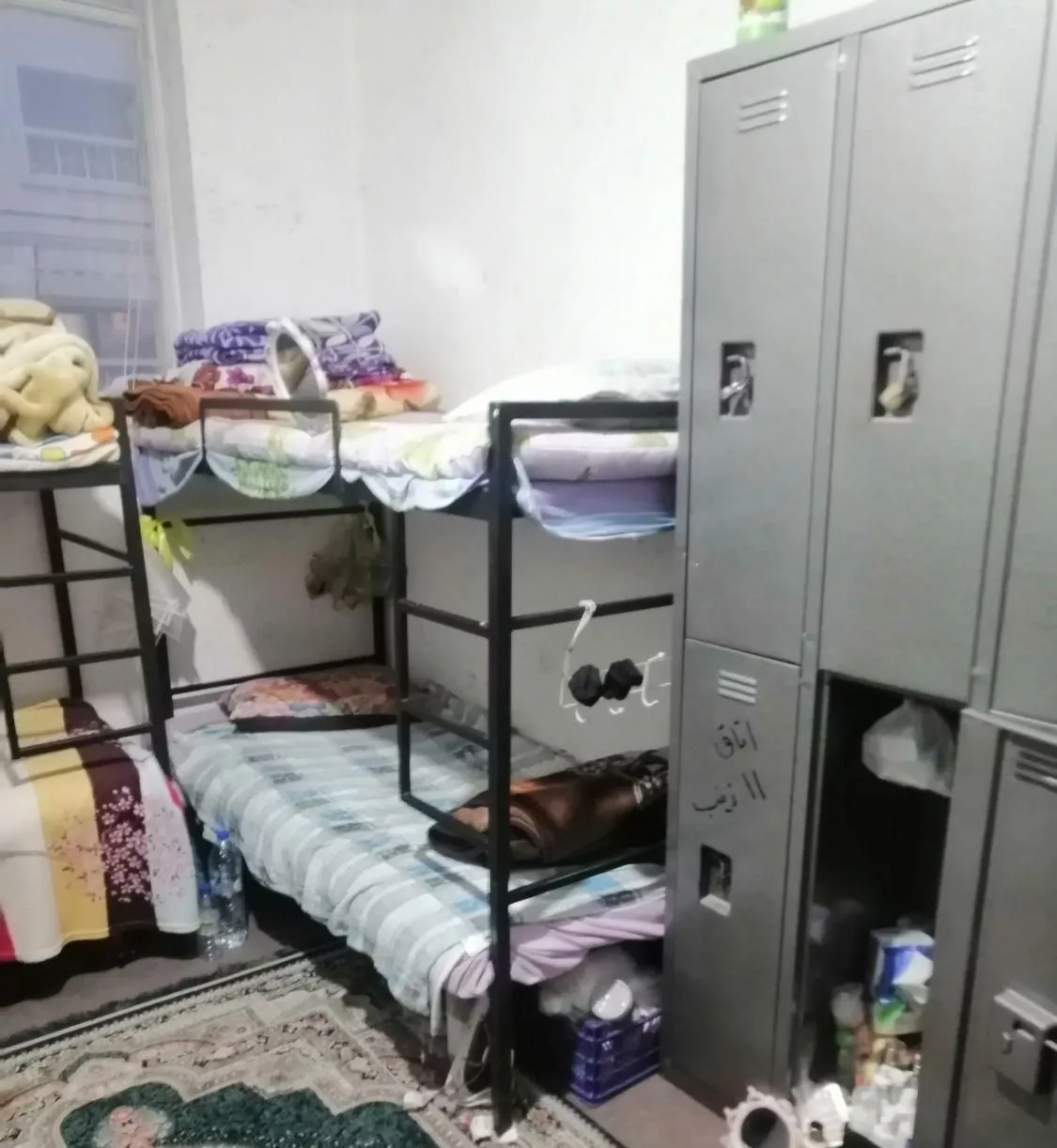 خوابگاه دخترانه تایم آزاد در کوچه 6عفیف آباد
