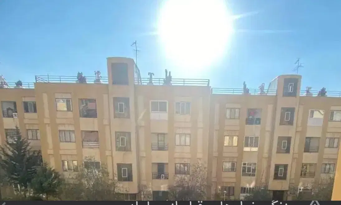 اپارتمان کوهسار اراضی