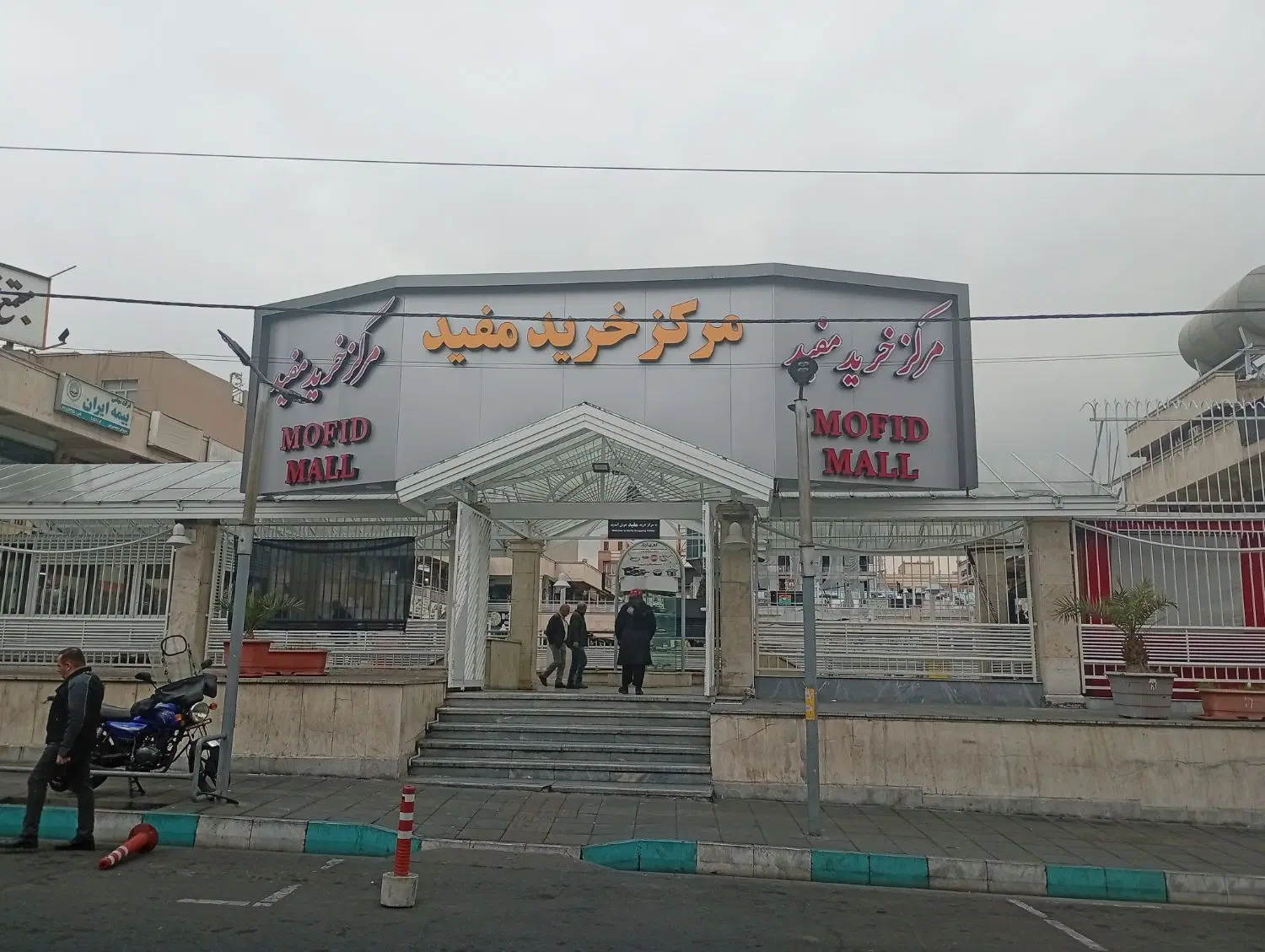 مغازه ۳۳.۴ متری با سند و سرقفلی قطعی