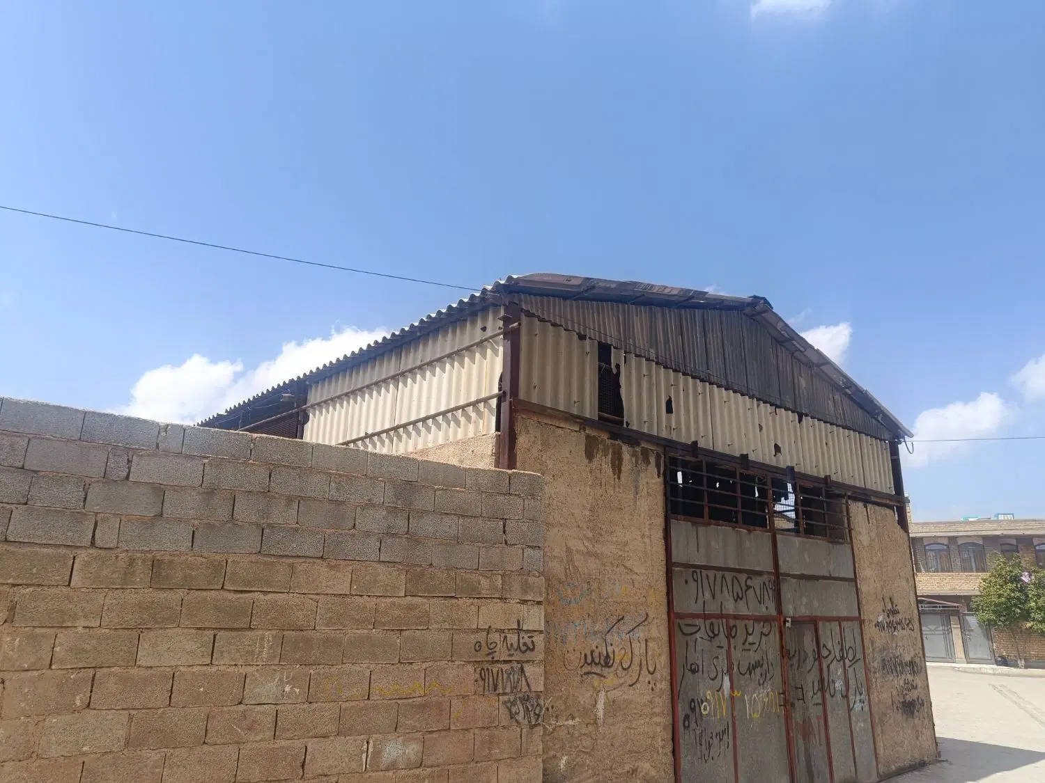 انبار