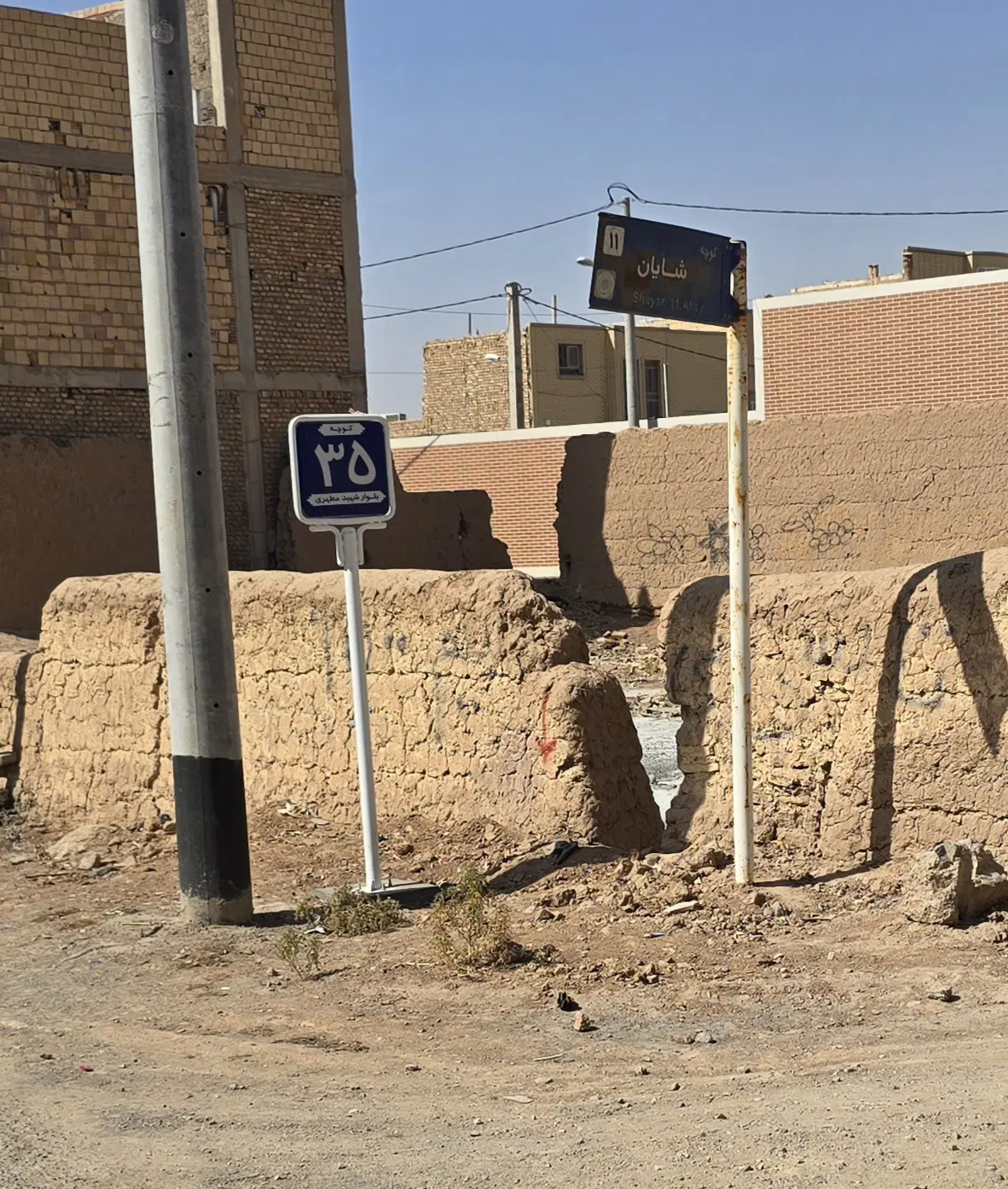 زمین تجاری مطهری