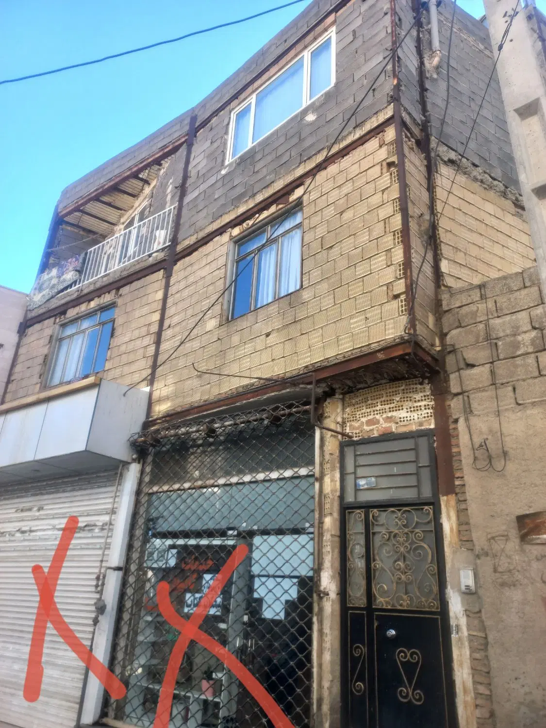 فر‌وش خانه ویلایی