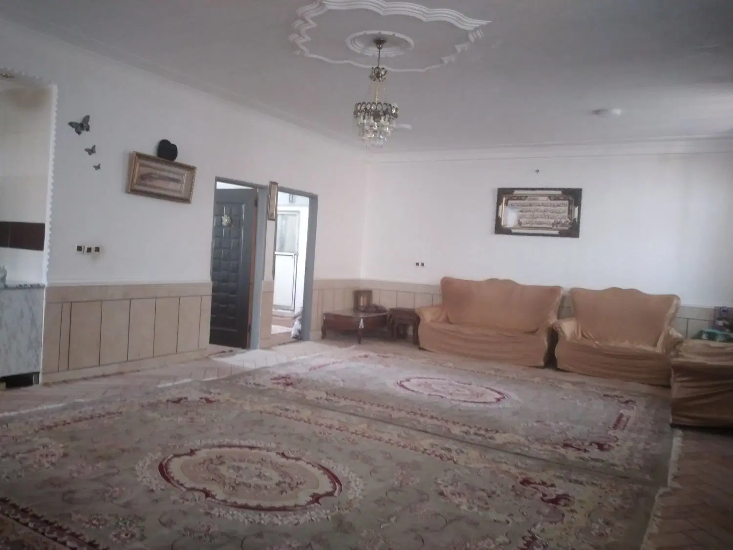 خانه فروشی