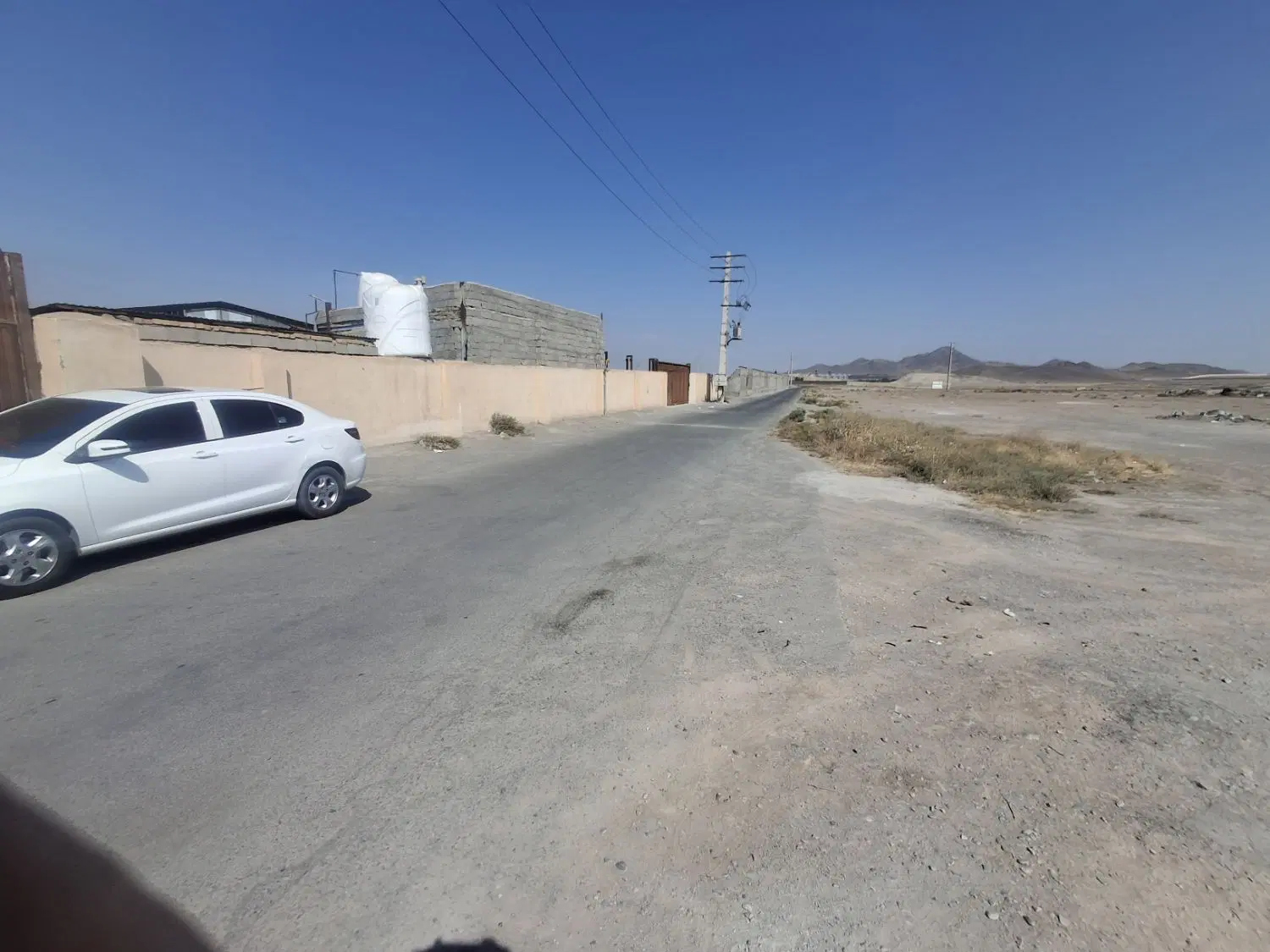 زمین صنعتی