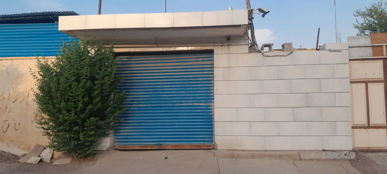 مغازه