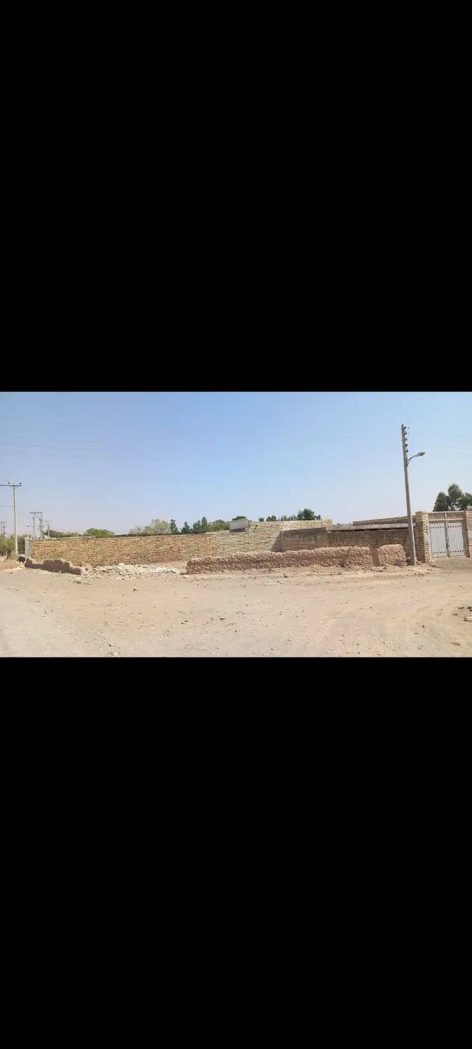 زمین