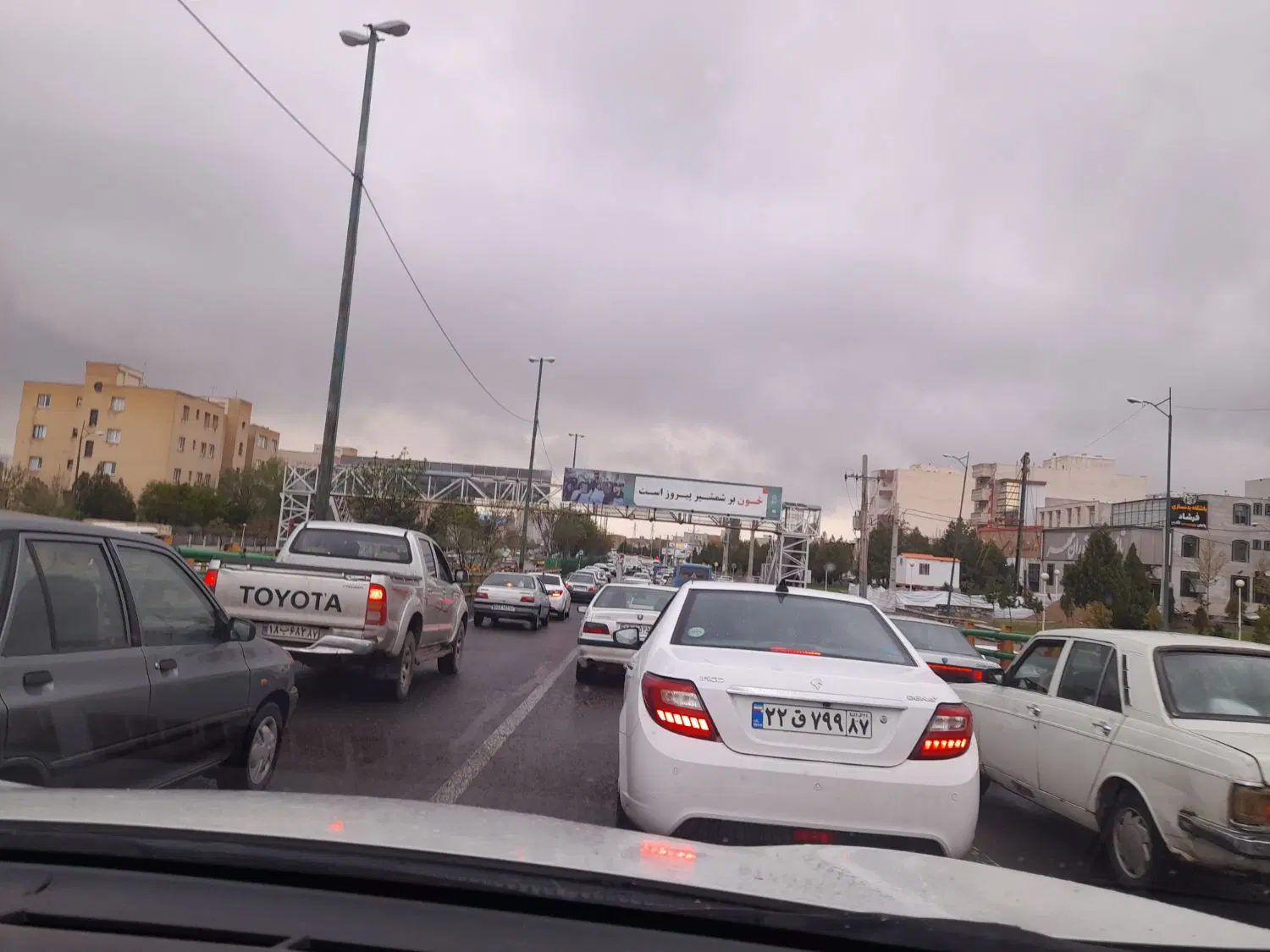 معاوضه یک مغازه صنعتی تجاری با یک واحد مسکونی