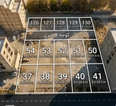 فرصت خرید زمین ۱.۲ میلیاردی فقط ۷۵۰ میلیون