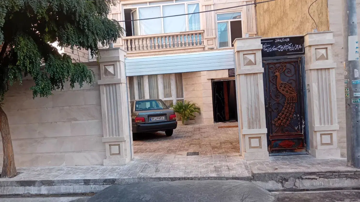 ملک دو طبقه در مشکین دشت