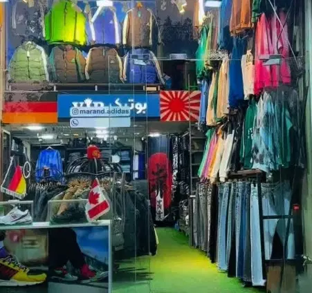 واگذاری مغازه فعال به علت مهاجرت