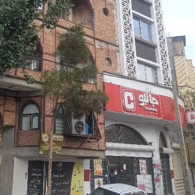 اجاره زیرزمین  جانبو جهت سالن زیبایی وفروشگاه لباس