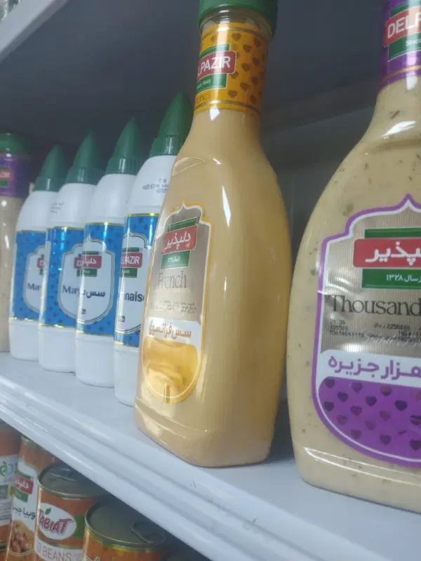 واگذاری دکه سوپر مارکت