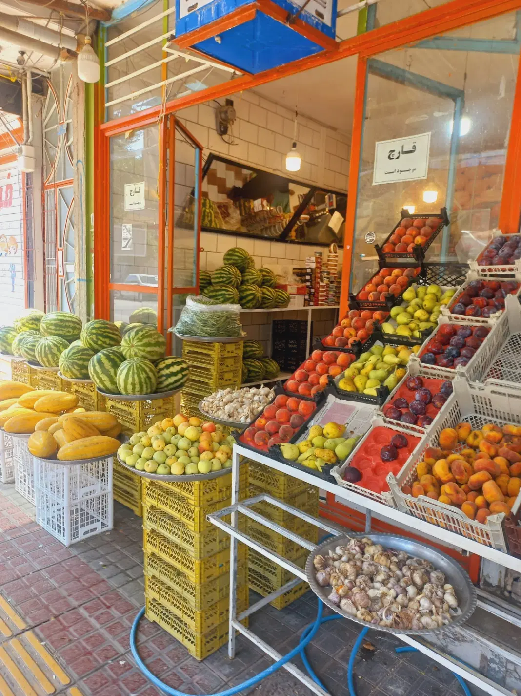 فروش مغازه فرخشهر