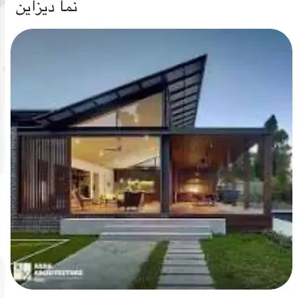 باغ بر اصلی کسایی معاوضه یا نقدی