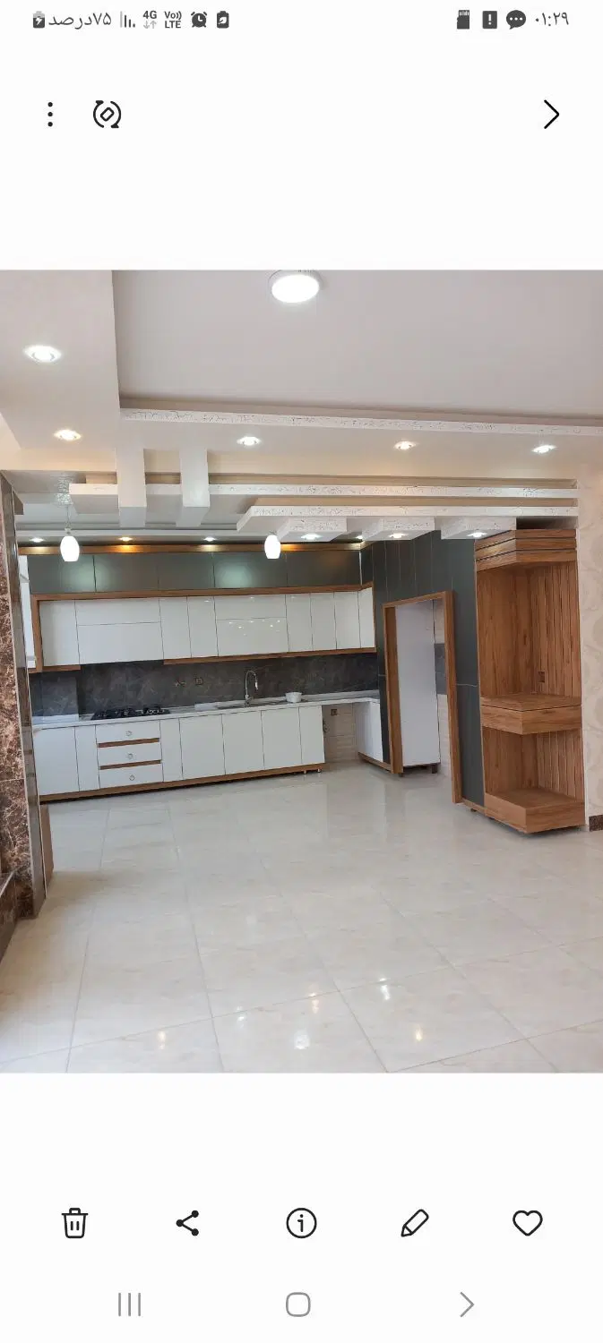 منزل ویلایی ویلاشهر