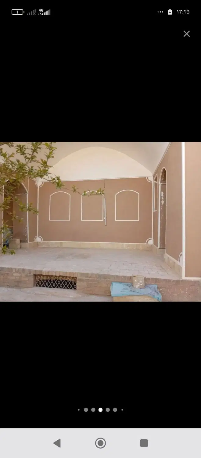 زمین‌اسلام آباد