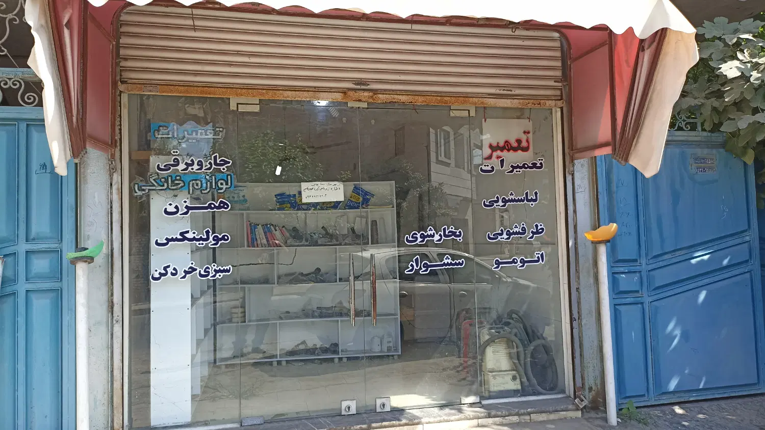 اجاره مغازه 29متری ابندانسر