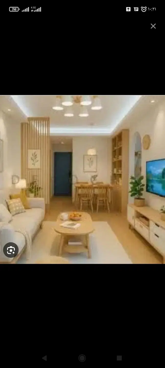 همخانه همخونه