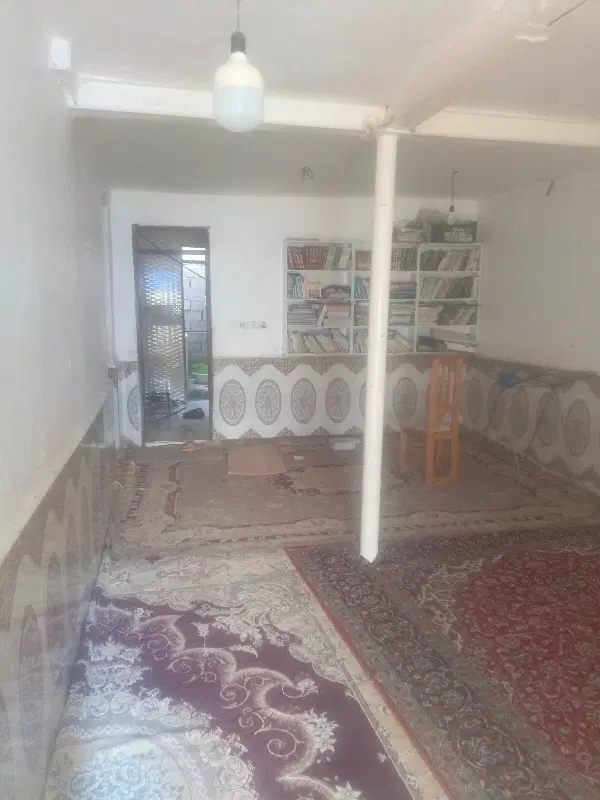 منزل