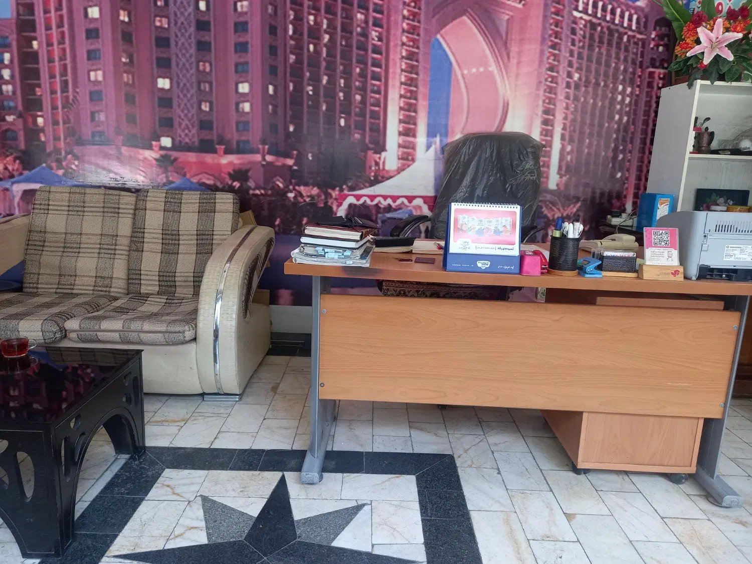 مغازه فروشی