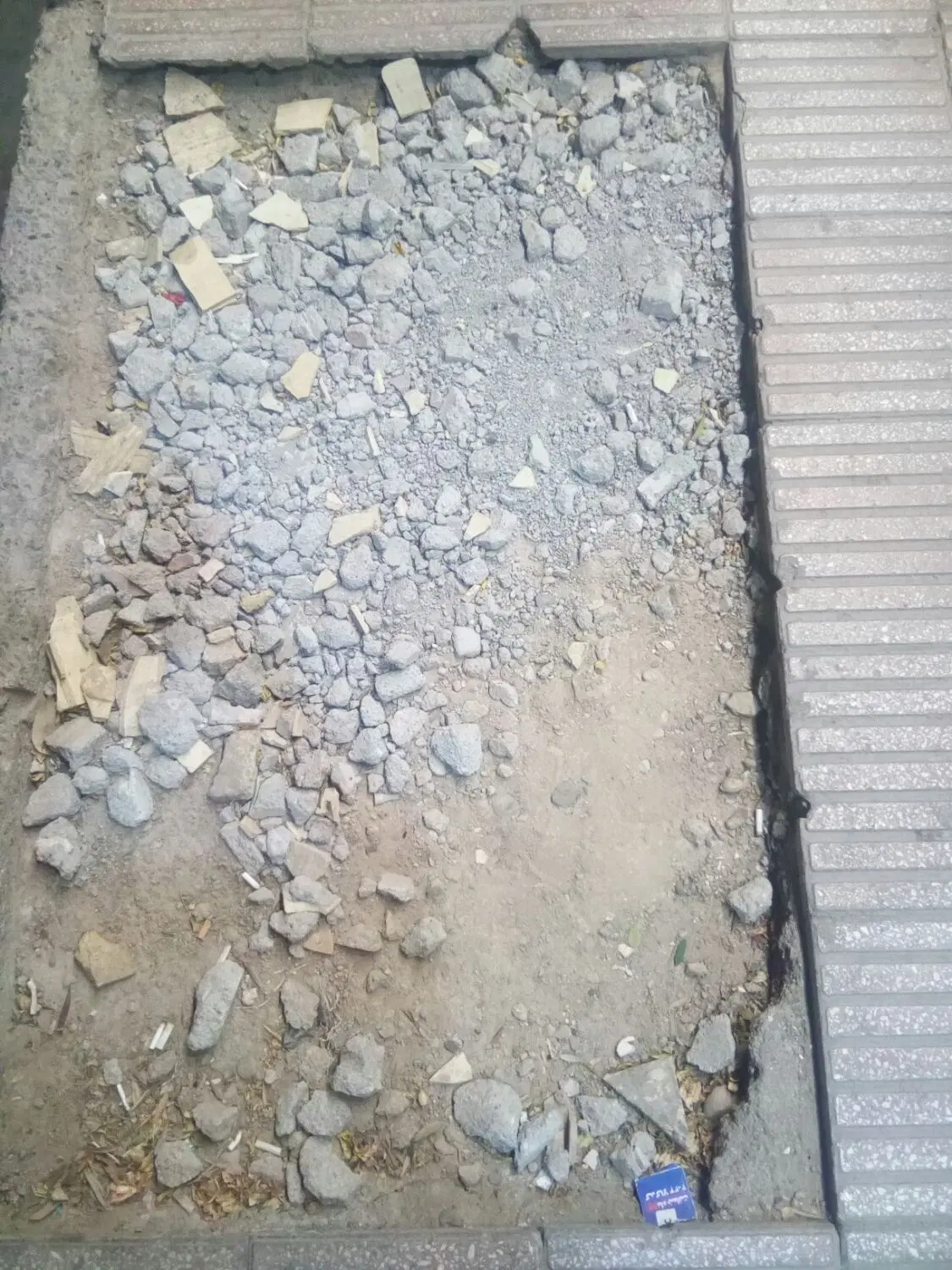 زمین مبارک اباد