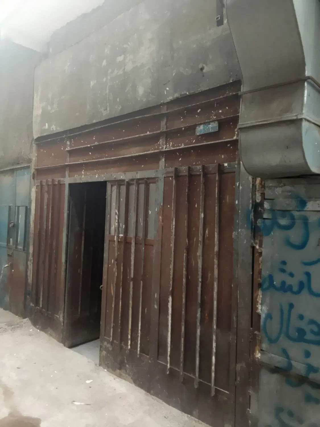 مغازه راسته چلنگرا