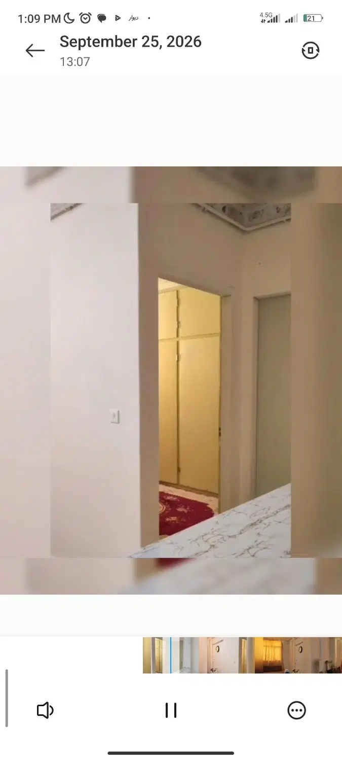 آپارتمان تک خوابه در مجتمع مسکونی آسمان