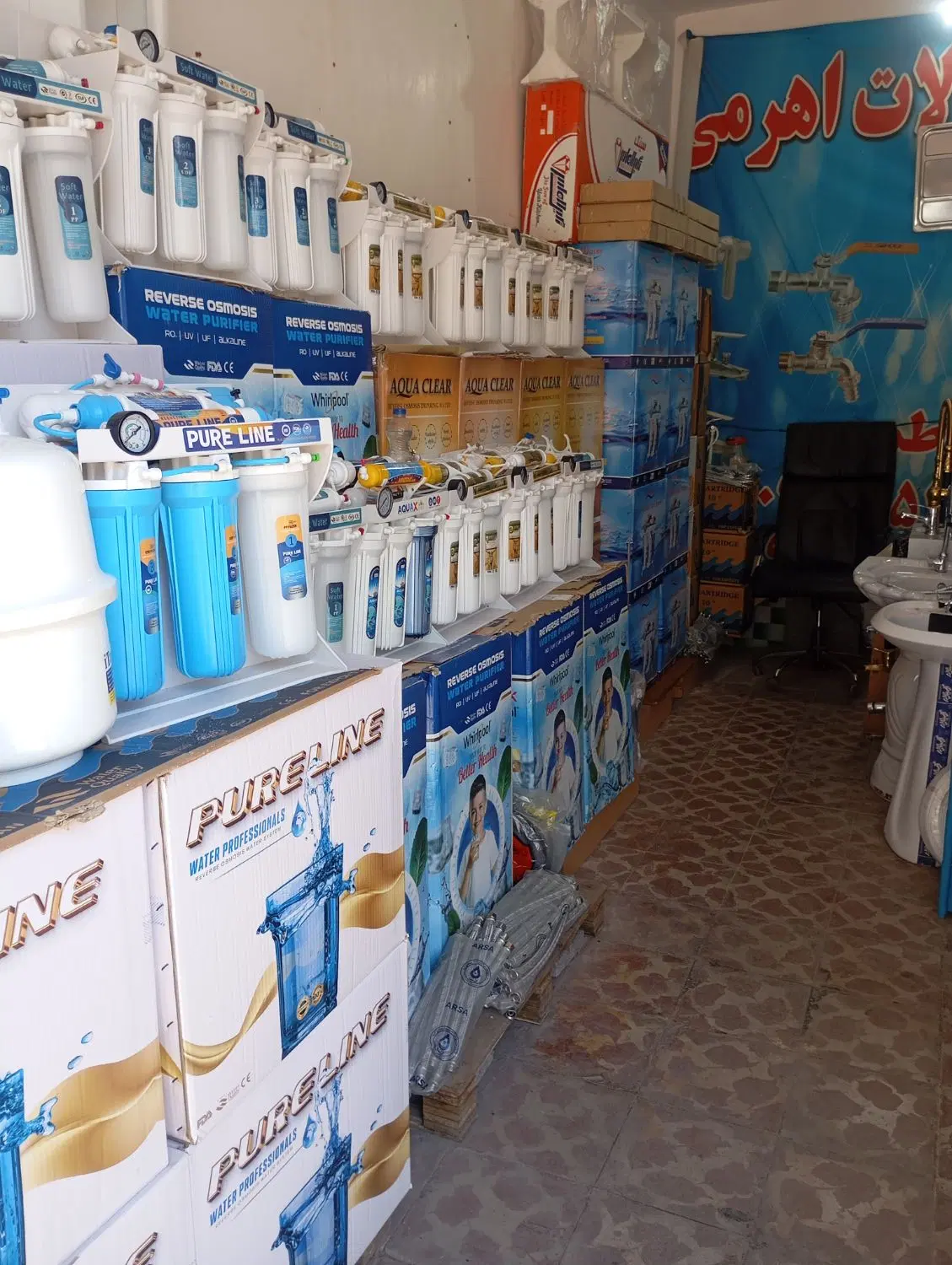 فروش مغازه تجاری 20متر