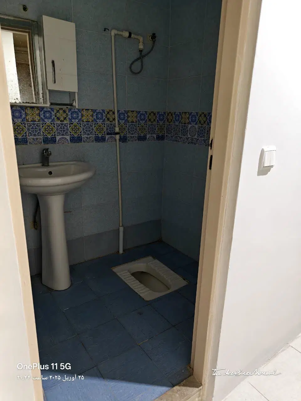 کیسون 75 متری