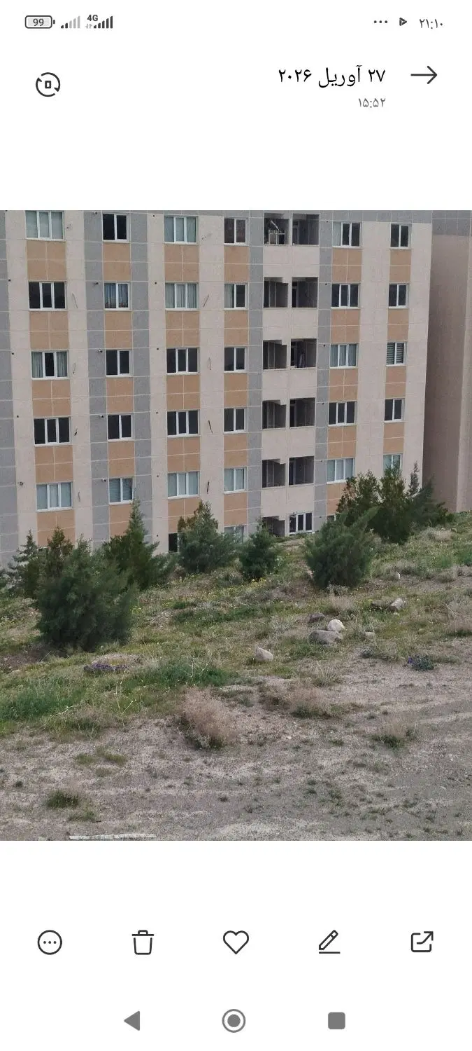 به یه نفر  هم خونه نیاز دارم
