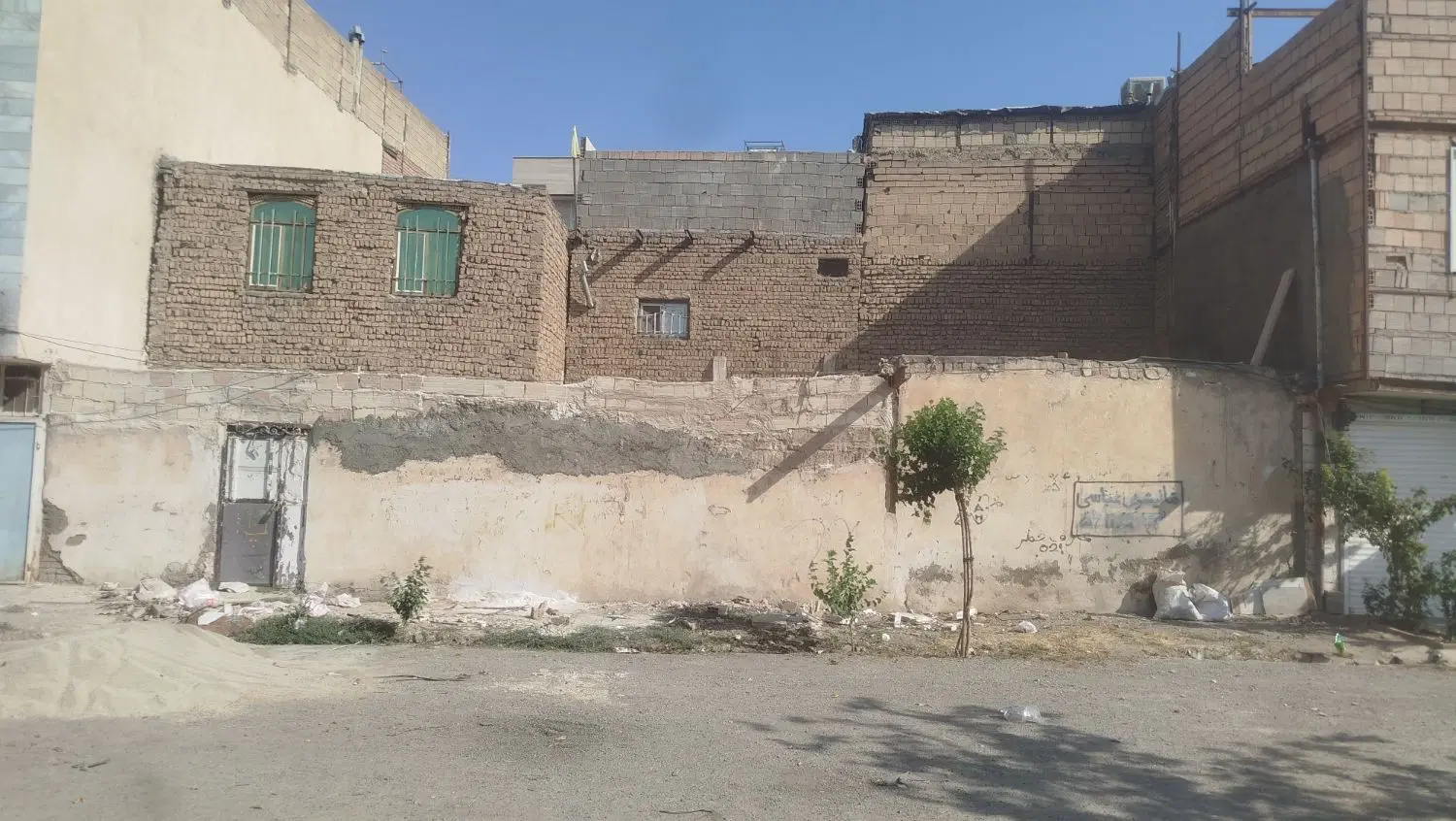 خانه کلنگی