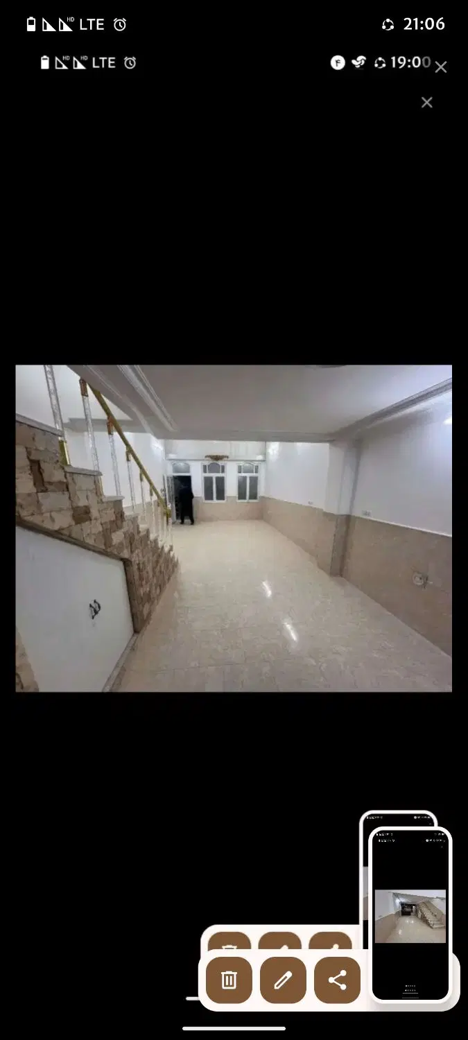 ویلایی شمالی بیگدلی