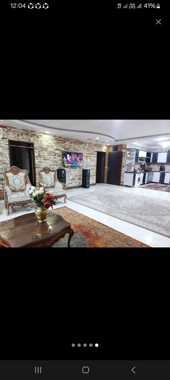 خانه آپارتمان
